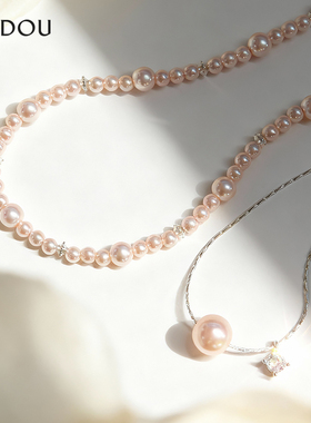 AJIDOU阿吉豆项链女双叠戴锁骨链