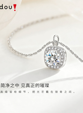 阿吉豆女款项链小巧短精链锁骨链