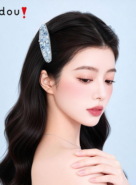 阿吉豆倒插梳冰川蓝碎碎冰发饰