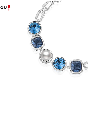 阿吉豆女款湖光引手链手串