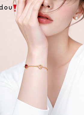 阿吉豆手链女款合金红色爱心手串