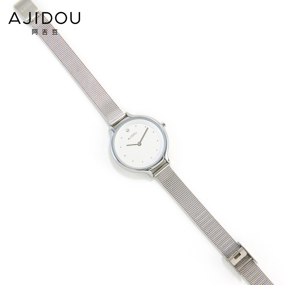 阿吉豆银色钢带圆盘女士时尚女表 AJIDOU国产腕表