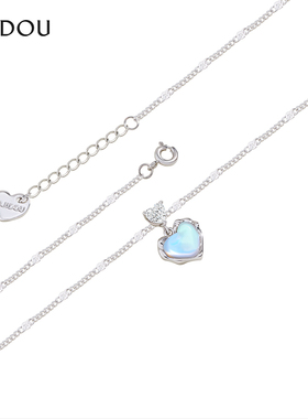 AJIDOU阿吉豆项链女时尚优雅仿月光石银色颈链锁骨链