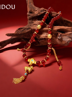 阿吉豆玄马迎福系列玛瑙串珠手链