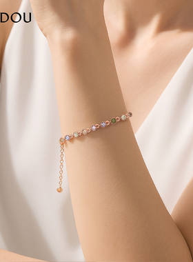 阿吉豆AJIDOU锆石时尚