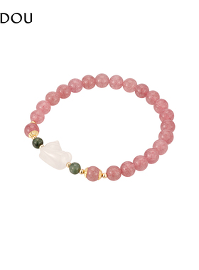 阿吉豆女款甜美优雅简约粉色手链