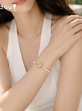 阿吉豆手链手环珍珠女八芒星手饰