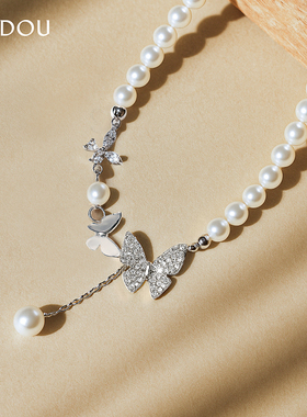 阿吉豆温婉优雅珍珠闪耀甜美项链