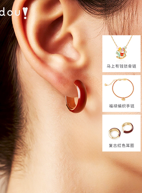 阿吉豆项链女红色爱心项链简约