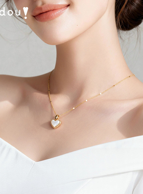 AJIDOU阿吉豆女款红色爱心锁骨链