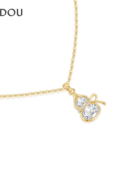 AJIDOU阿吉豆项链女优雅时尚吊坠