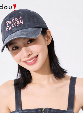 阿吉豆帽子女炭灰水洗牛仔棒球帽