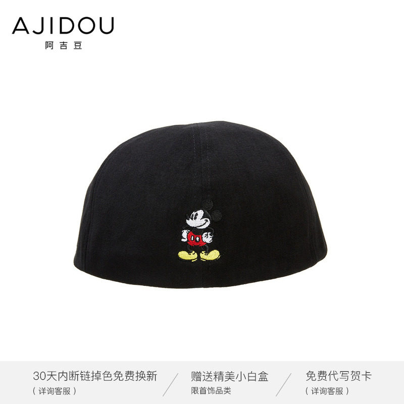 阿吉豆迪士尼米奇印花鸭舌帽复古帽 AJIDOU帽子