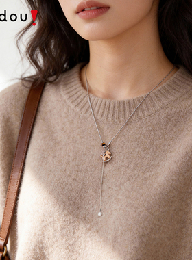 阿吉豆项链女本命年生肖马毛衣链