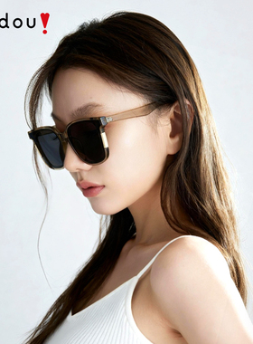 阿吉豆眼镜女复古设计感小众墨镜