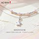 Ajidou Necklace Women's Pearl Star Double Layer Clavicle Chain
