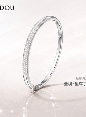 阿吉豆手链女款满天星手镯子手环