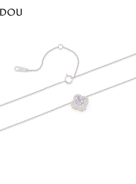 阿吉豆吊坠女S925银闪耀锆石项链