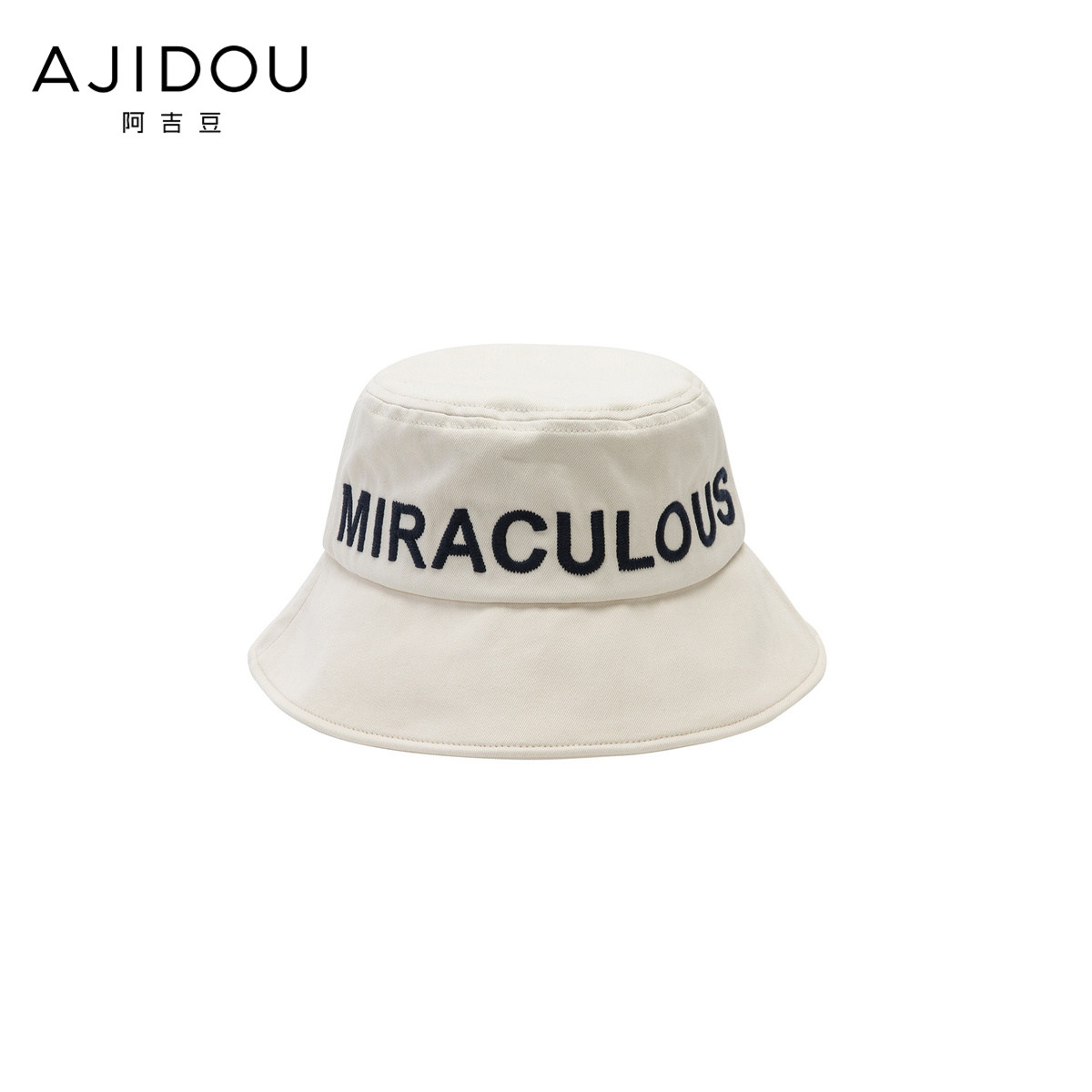 阿吉豆白色潮酷字母标语韩版渔夫帽 AJIDOU帽子