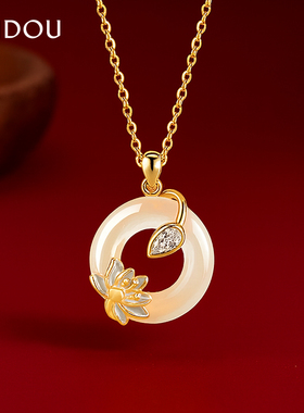 阿吉豆项链女款S925银玉髓锁骨链