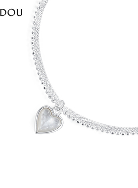 阿吉豆手饰银色爱心手链女款手串