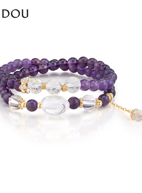 阿吉豆手链女紫水晶叠戴手链手串
