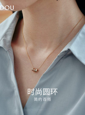 AJIDOU项链丛林奇遇系列