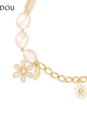 阿吉豆小众珍珠手链精致时尚