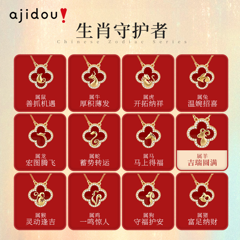 图 5