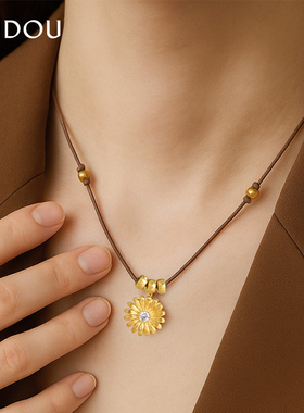 阿吉豆项链女款闪耀精致长精链