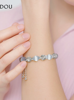 阿吉豆手链女猫眼石水晶手串