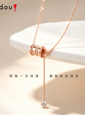阿吉豆项链女款小蛮腰吊坠锁骨链