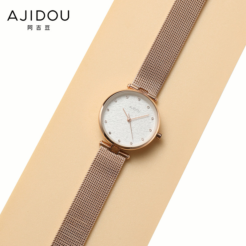阿吉豆官方旗舰金色时光圆盘手表 AJIDOU国产腕表