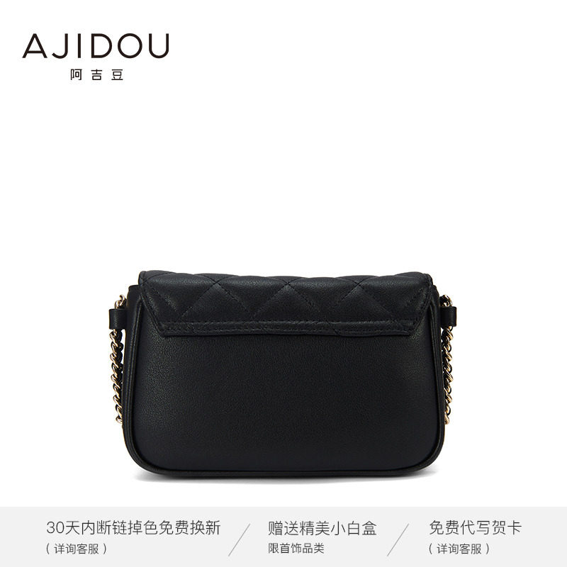 阿吉豆简约知性百搭迷你链条斜挎包 AJIDOU女士包袋
