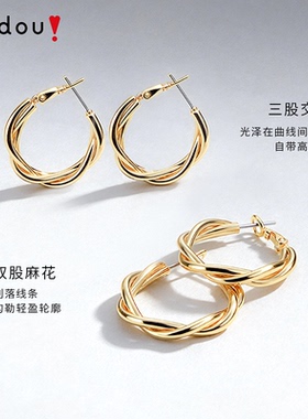 阿吉豆双环编织耳环简约轻奢饰品