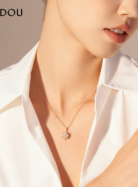 阿吉豆项链雪花颈链轻奢配饰