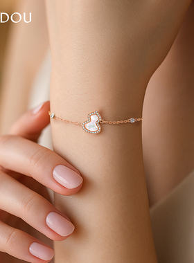 阿吉豆手饰女款福禄手串贝壳手链