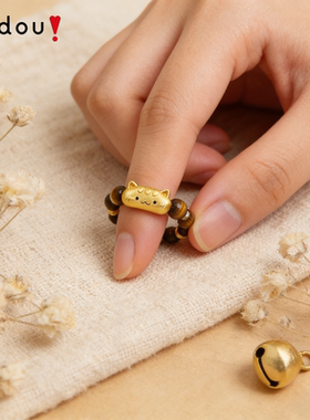 阿吉豆戒指女金色法棍猫细巧指环