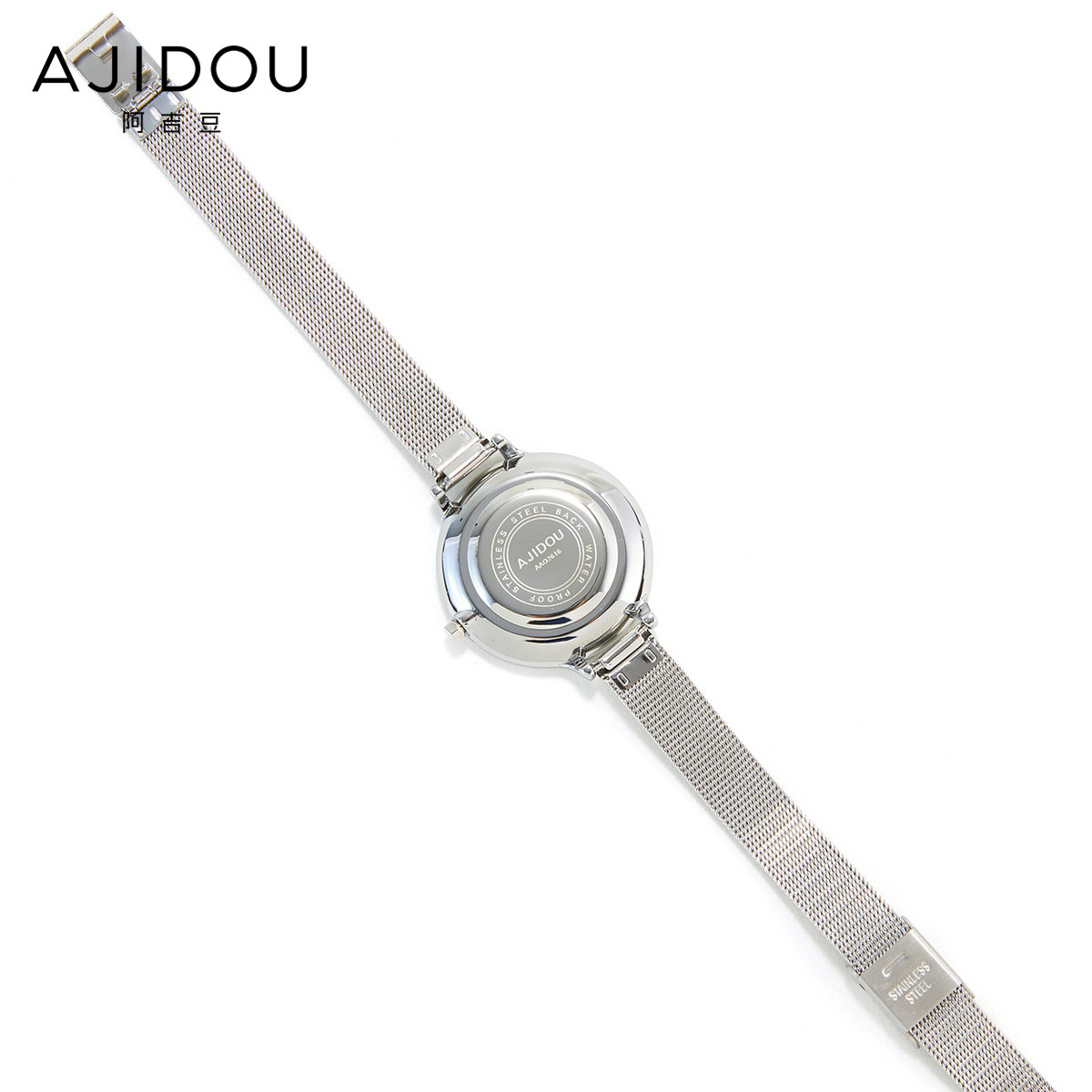 阿吉豆银色钢带圆盘女士时尚女表 AJIDOU国产腕表