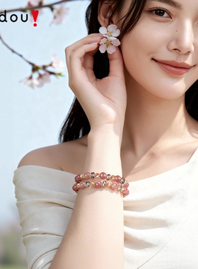 阿吉豆手链女时尚休闲石英岩玉