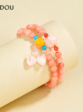 阿吉豆手链时尚粉水晶叠戴手串