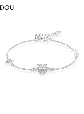 阿吉豆手饰女时尚高级感简约手链