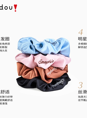 阿吉豆发箍女多色大肠发圈头饰