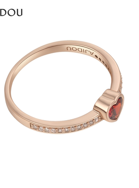 AJIDOU阿吉豆暖冬王国系列时尚女款爱心细巧戒指潮流饰品配饰首饰