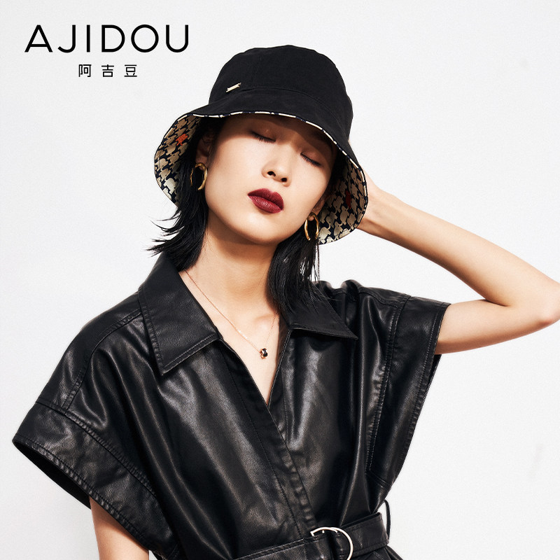 阿吉豆大象系列时尚双面秋冬太阳帽 AJIDOU帽子