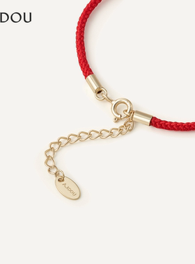 AJIDOU阿吉豆925银红绳纳福手链