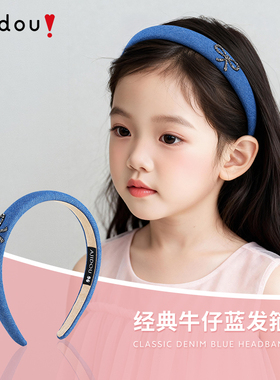阿吉豆儿童发箍时尚发卡牛仔头饰