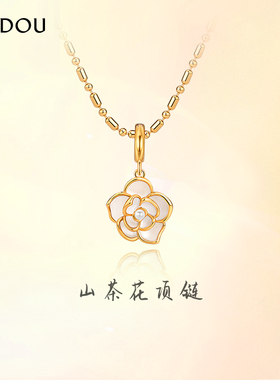 AJIDOU阿吉豆项链女款山茶花项链