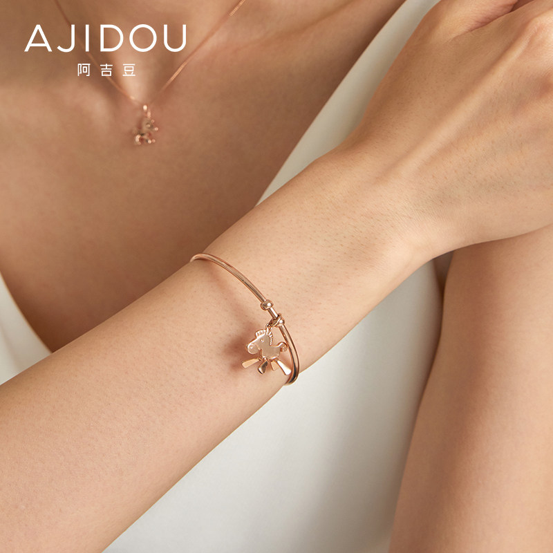 阿吉豆官方旗舰小马开口日韩女手镯 AJIDOU手镯