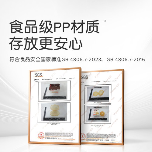 世喜宝宝咬牙胶收纳盒安抚奶嘴磨牙棒防尘盒婴儿便携式随身可消毒 - 图2
